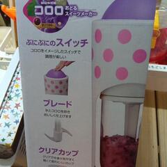 コロロ　スイーツメーカーの画像