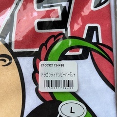 SUPERBEAVER Ｔシャツの画像