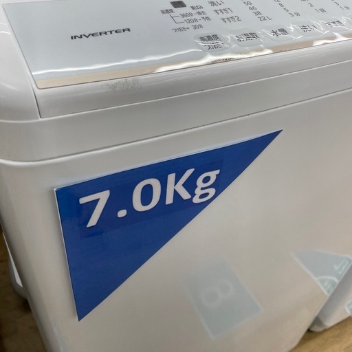 【ドリーム川西店御来店限定】日立/洗濯機/BW-V70GE/7kg/2021年製/クリーニング済み 【2125560000022835