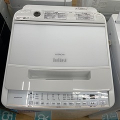 【ドリーム川西店御来店限定】日立/洗濯機/BW-V70GE/7kg/2021年製/クリーニング済み 【2125560000022835】の画像