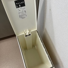 ペダル式　ゴミ箱　45ℓ 黒の画像