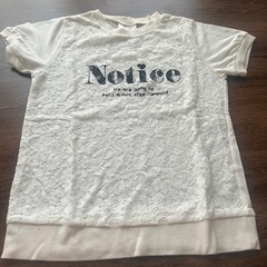 【子供服】トップス(まとめ買い割引◯)の画像