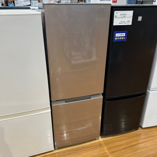 【トレファク神戸南店】SHARPの2ドア冷蔵庫です‼︎【取りに来られる方限定】