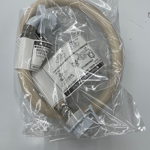 【ドリーム川西店御来店限定】ニトリ/洗濯機/NTR60/6kg/2021年製/クリーニング済み 【2125560000021952】
