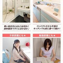 YAMAZEN 秋冬対策 速暖 セラミックファンヒーター 出力2段階切替 転倒オフスイッチ 足元 トイレ 脱衣所の画像