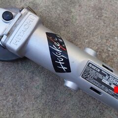 日立 電気ディスクグラインダー グラインダ 電動工具の画像