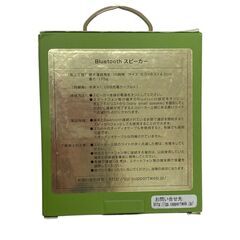 186005 新品未使用 kate spade new york ケイトスペエドニュウヨオク オーディオアクセサリー KSNYPS‐BS  ブラック Bluetooth　スピーカー [A1000025374895A]の画像