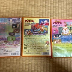 商談中アンパンマンDVD3本セットの画像