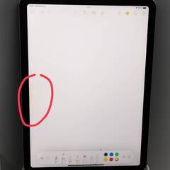 【Wi-Fiモデル】iPad Air 第4世代/256GB/A2316〈MYG02J/A〉おまけペンシル付き！の画像