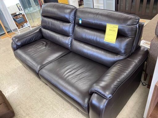 J5577　【リユースのサカイ柏店】　二人掛け電動ソファ　クリーニング済み