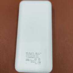 オーム社 モバイルバッテリーの画像