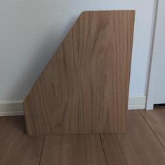 無印良品　木製　本立て　おしゃれ　シンプル　収納の画像