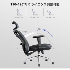SIHOO M18 オフィスチェア デスクチェア 人間工学 の画像