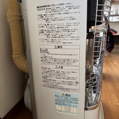 半額値下げ！コロナストーブ2013年式の画像