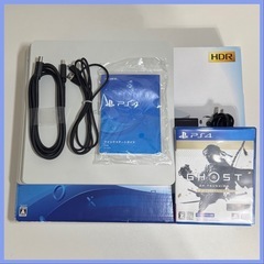PlayStation4 - ps4本体 500GB(おまけで中古ソフト２本付) 楽天市場】【PS4 ソフト プレゼントキャンペーン中】PS4