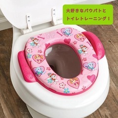 《美品》補助便座　パウパトロールの画像
