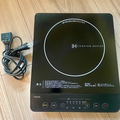 IHクッキングヒーターの画像