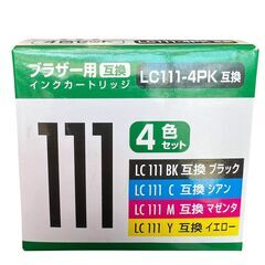 ブラザー インクジェットプリンター DCP-J552Nの画像