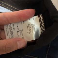 マタニティージーンズ　2本の画像