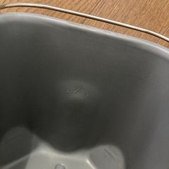 ★取引中★【動作確認済み】MKホームベーカリーの画像