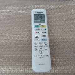 ★リユースのサカイつくば店★TK6295 DAIKIN エアコン AJT222NS-W 2.2kw 22年製 室内機分解洗浄  【リユースのサカイつくば店】の画像