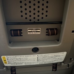 【Combi】ホワイトレーベル　ネムリラ　の画像