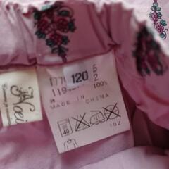 子供ワンピース120の画像