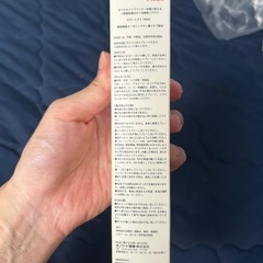 ピローミスト。ルームフレグランス未開封の画像