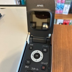 ノートの画像