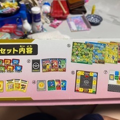 ポケモンボードゲームゲットバトルアドベンチャーの画像