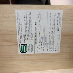 木製タンスの画像