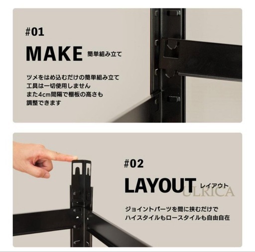 スチールラック ラック  幅90cm×奥行40cm×高さ180cm 収納棚 収納タンス 