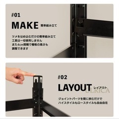 スチールラック ラック  幅90cm×奥行40cm×高さ180cm 収納棚 収納タンス の画像