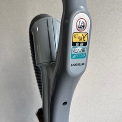 掃除機　三菱　MITSUBISHIの画像