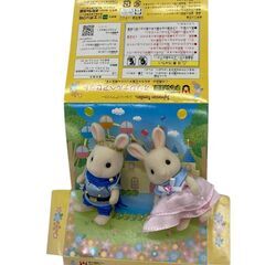 186001 現状品 Sylvanian Families シルバニアファミリー おもちゃ王国オリジナルペアセット　フィギュア [A1000025381053A]の画像