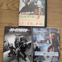 ＤＶＤディスク3枚の画像