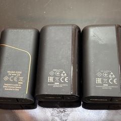 グロー　三つセットの画像