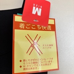 ワーキング黒エプロン（新品）3枚の画像