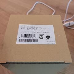 ここひえ（フィルター替え付）の画像