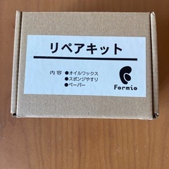 【机のみ】フォルミオFormio学習机の画像