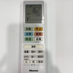 ※クリーニング待ち【ハイセンス/エアコン2.2k】【6畳用】【取付可】★2023製　６ヶ月保証付き【管理番号12708】HI-22-0826  比の画像