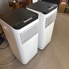 冷風機の画像