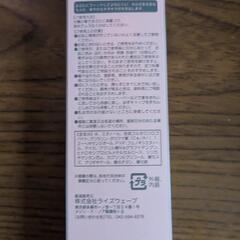 (新品)アイシャドウピーチコンフェッティ[中桃]の画像