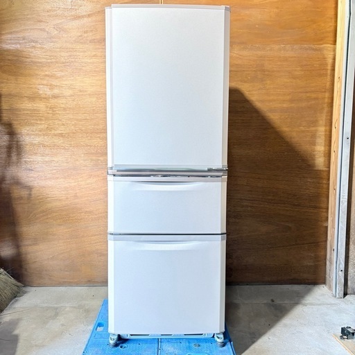 三菱 ノンフロン冷凍冷蔵庫 MR-C34Z-P 2016年製 335L