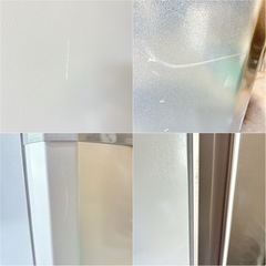 三菱 ノンフロン冷凍冷蔵庫 MR-C34Z-P 2016年製 335Lの画像