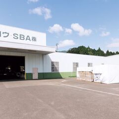 アルバイト～正社員可　あなたのやる気待ってますの画像