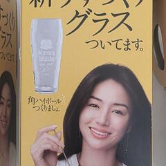 新品未使用 角ハイ グラスの画像