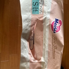 Merries First premium Sサイズテープの画像