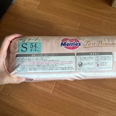 Merries First premium Sサイズテープの画像