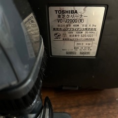 TOSHIBA 掃除機の画像